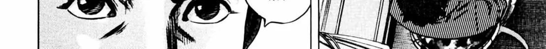 Read Homunculus chapter 7 image 359 on Lezhin