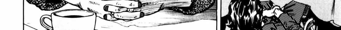 Read Homunculus chapter 7 image 379 on Lezhin