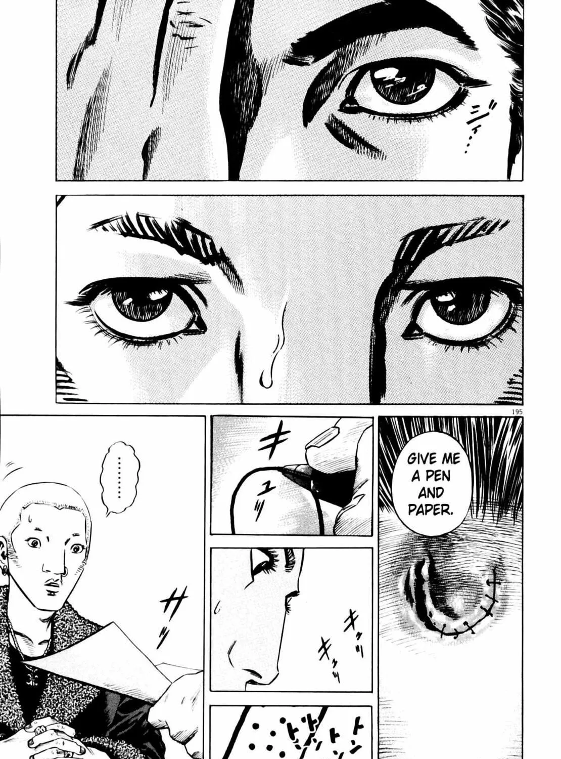 Read Homunculus chapter 7 image 380 on Lezhin