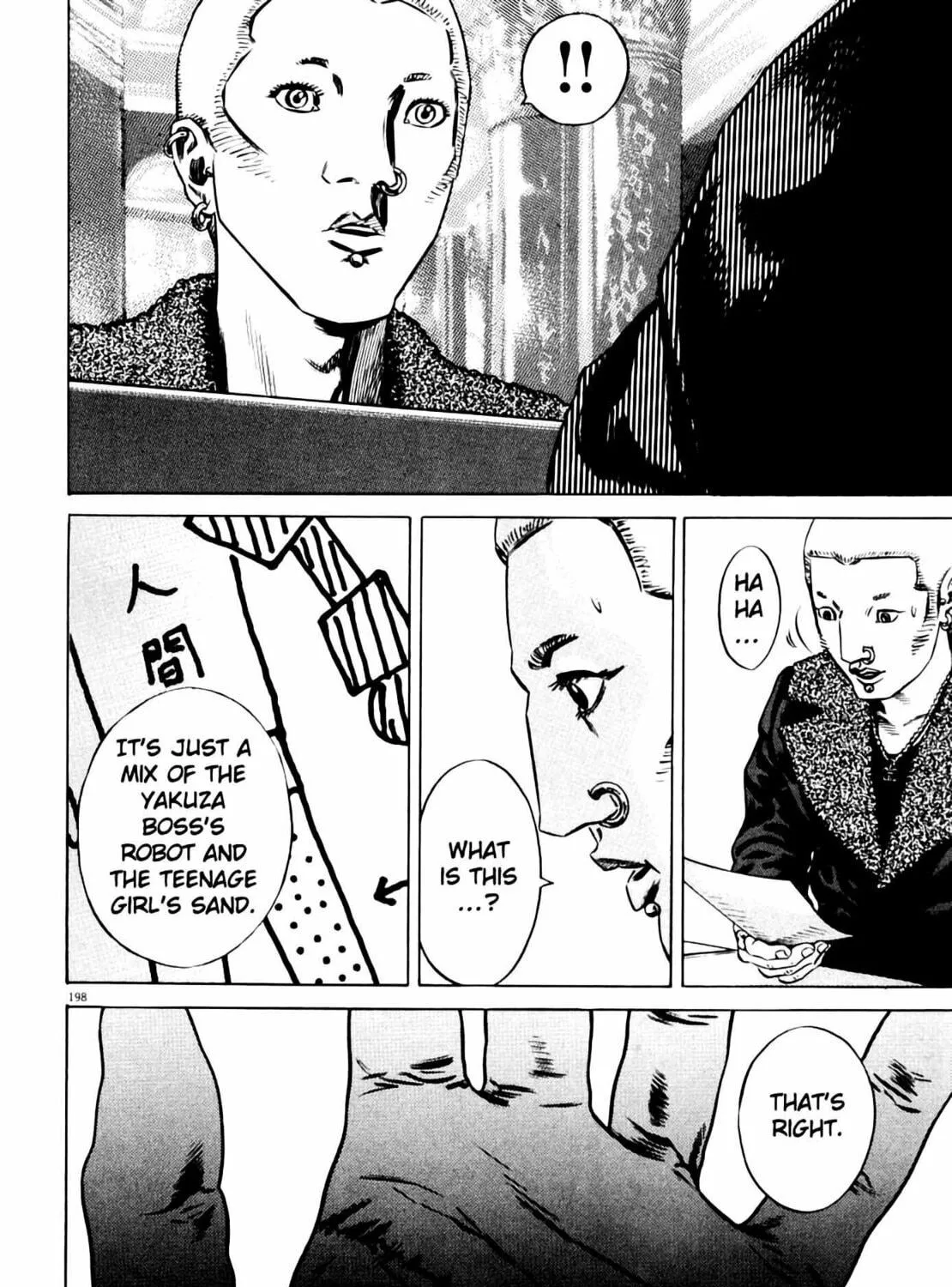 Read Homunculus chapter 7 image 386 on Lezhin
