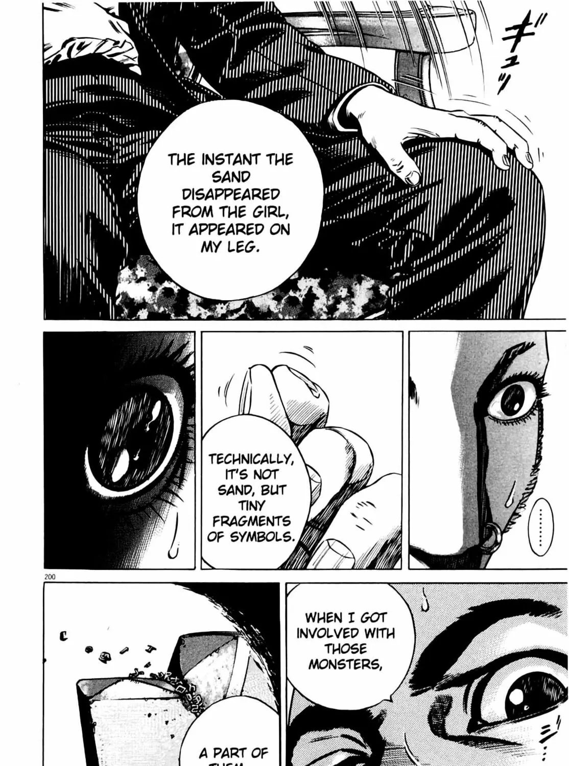 Read Homunculus chapter 7 image 390 on Lezhin