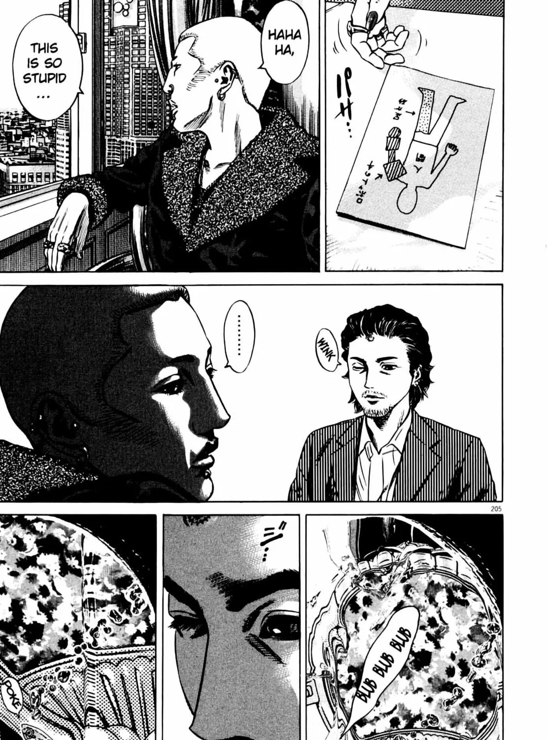 Read Homunculus chapter 7 image 400 on Lezhin