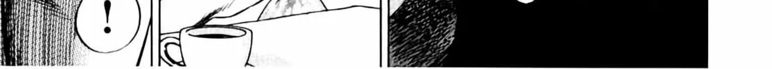 Read Homunculus chapter 7 image 413 on Lezhin