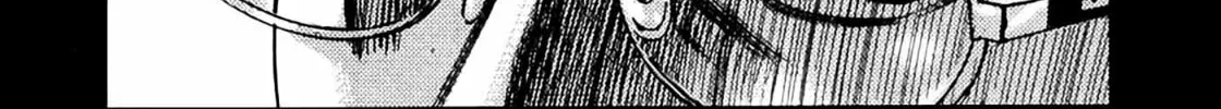 Read Homunculus chapter 7 image 43 on Lezhin