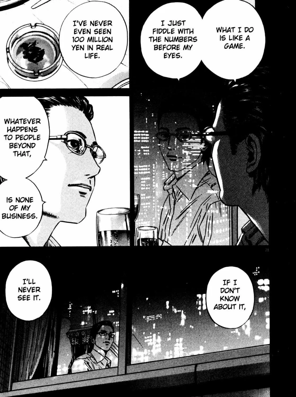 Read Homunculus chapter 7 image 44 on Lezhin