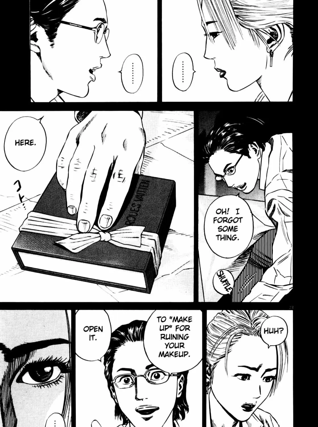 Read Homunculus chapter 7 image 48 on Lezhin