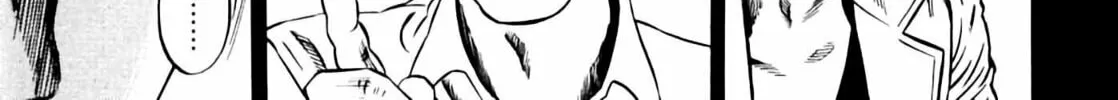 Read Homunculus chapter 7 image 49 on Lezhin
