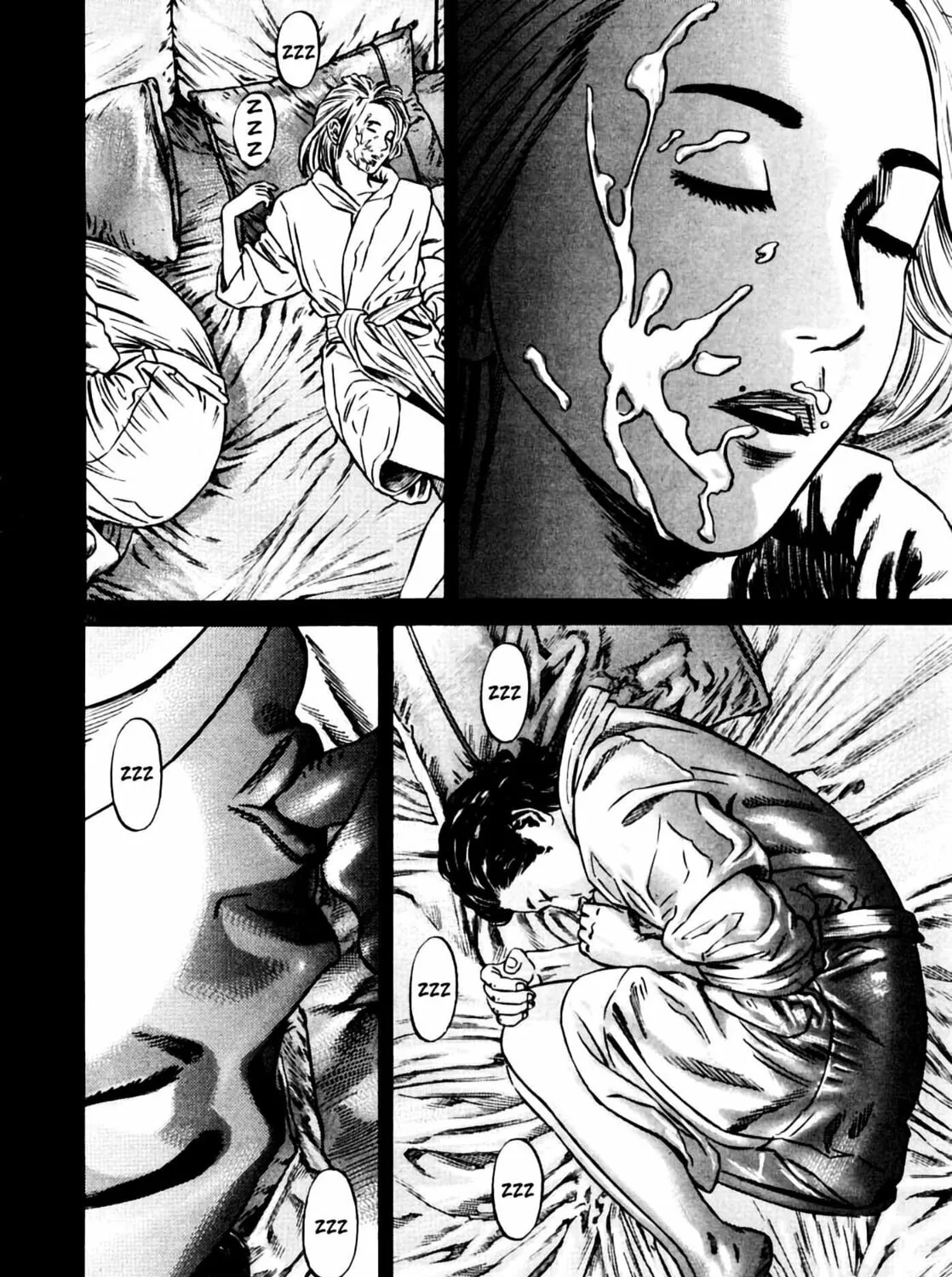 Read Homunculus chapter 7 image 54 on Lezhin
