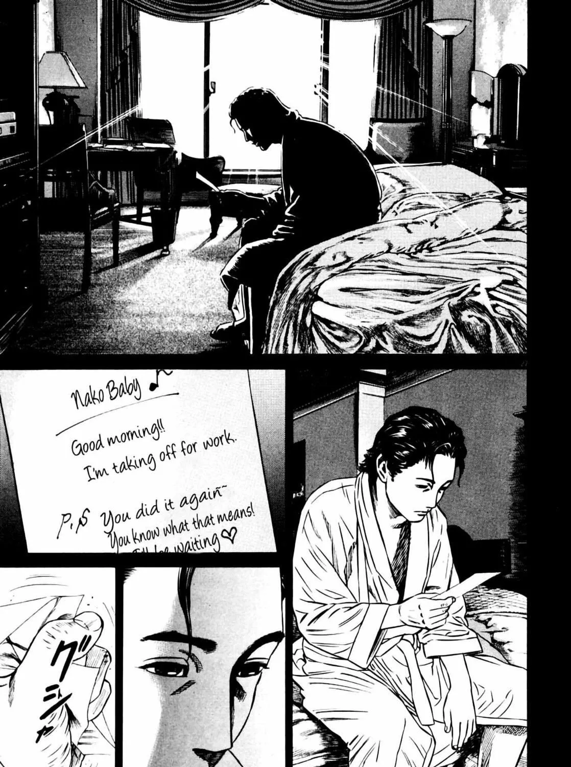 Read Homunculus chapter 7 image 56 on Lezhin