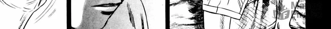 Read Homunculus chapter 7 image 57 on Lezhin