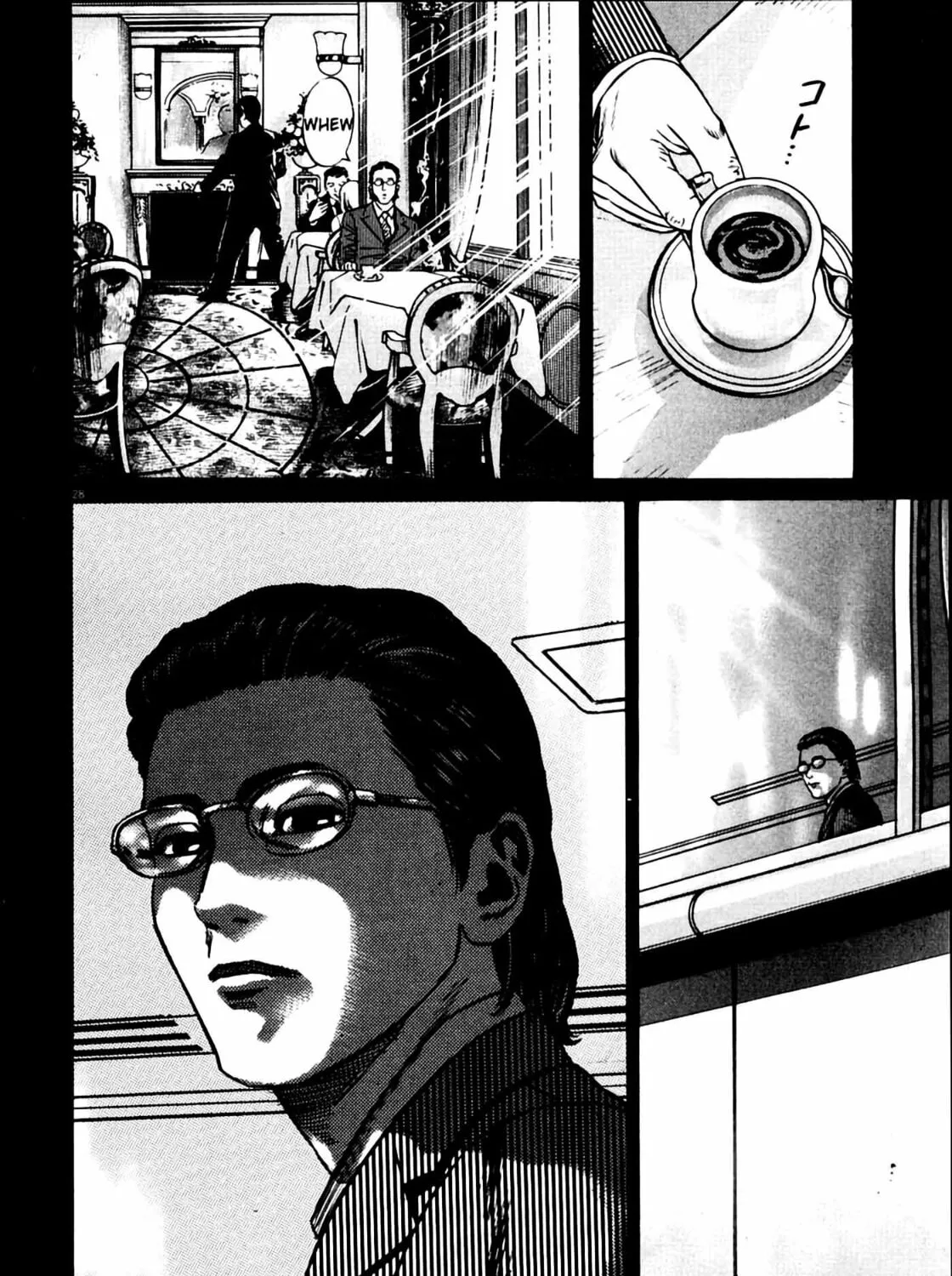 Read Homunculus chapter 7 image 58 on Lezhin