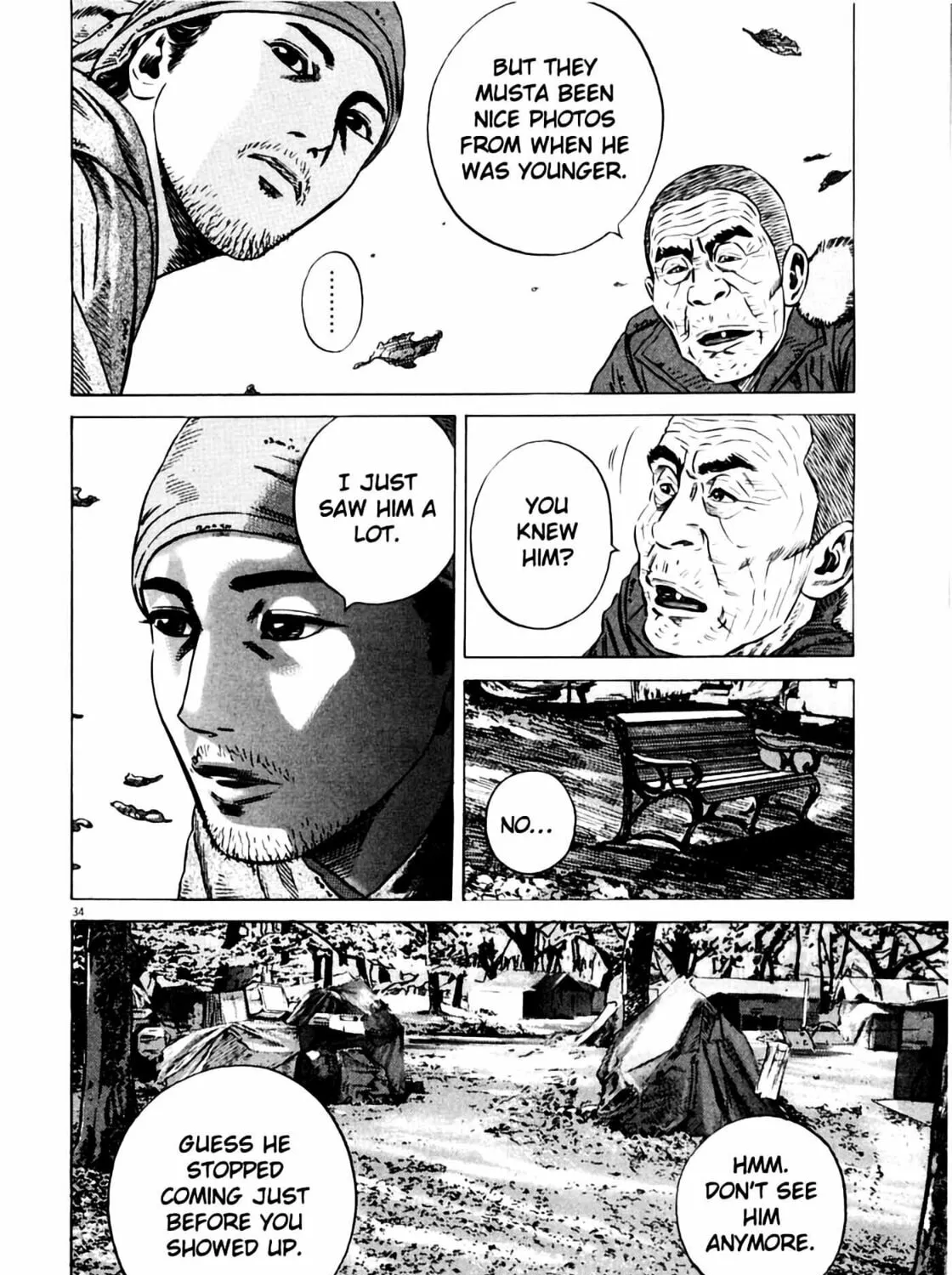 Read Homunculus chapter 7 image 70 on Lezhin