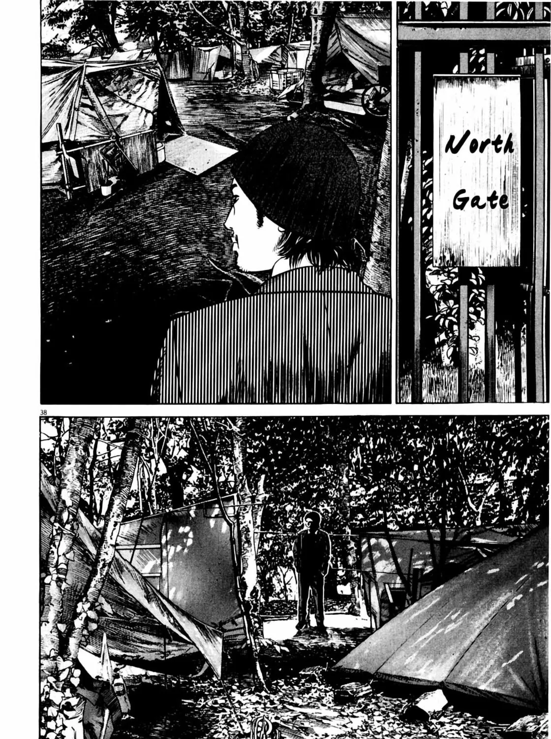 Read Homunculus chapter 7 image 78 on Lezhin