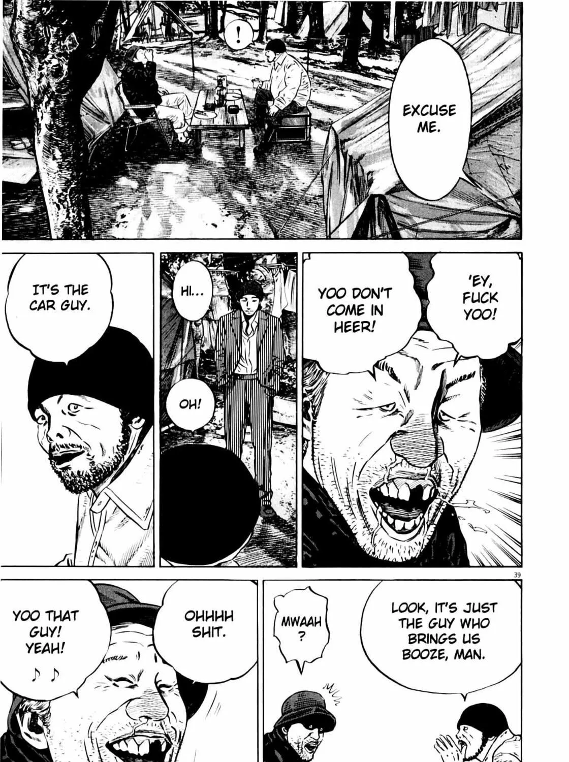 Read Homunculus chapter 7 image 80 on Lezhin