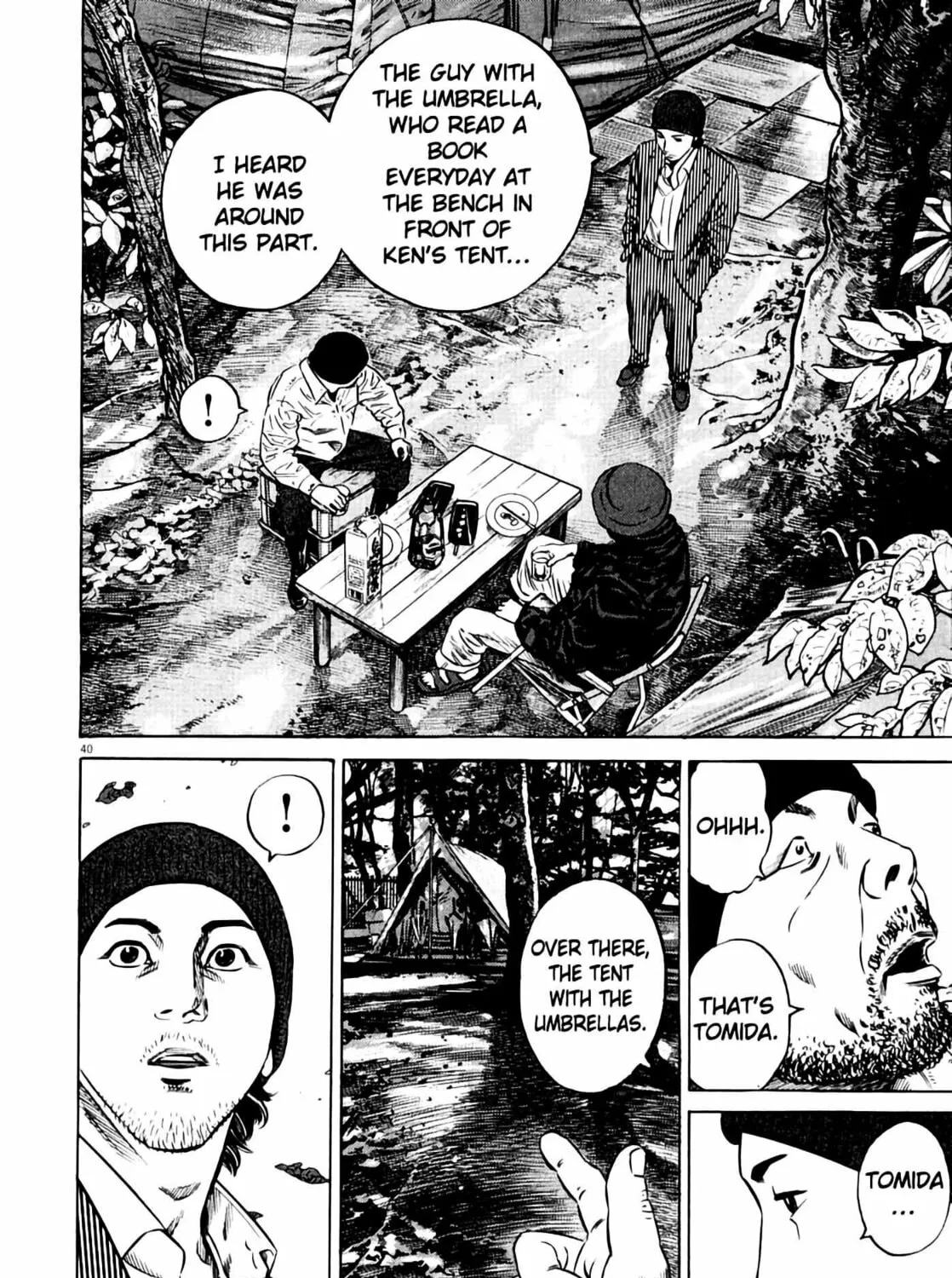 Read Homunculus chapter 7 image 82 on Lezhin