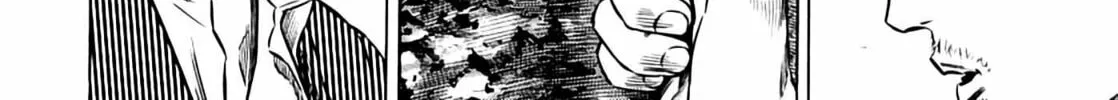 Read Homunculus chapter 7 image 83 on Lezhin