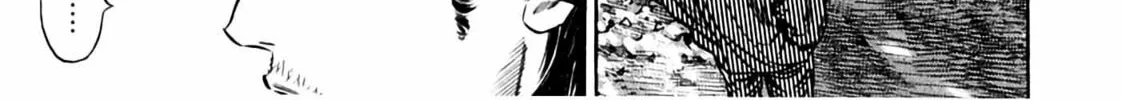Read Homunculus chapter 7 image 85 on Lezhin