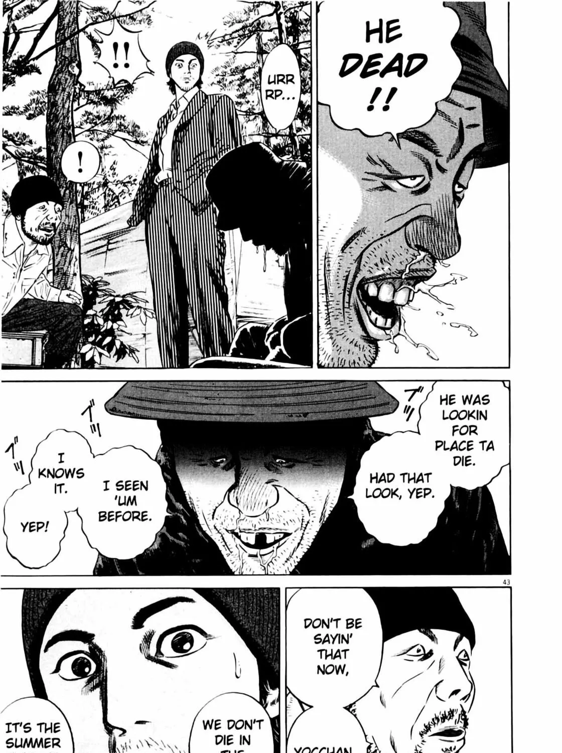 Read Homunculus chapter 7 image 88 on Lezhin