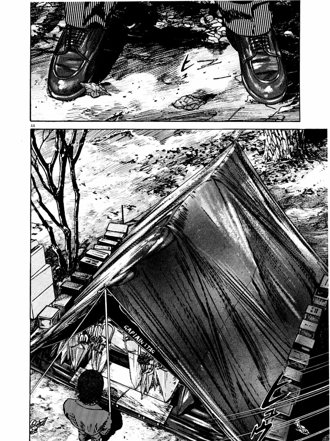 Read Homunculus chapter 7 image 90 on Lezhin