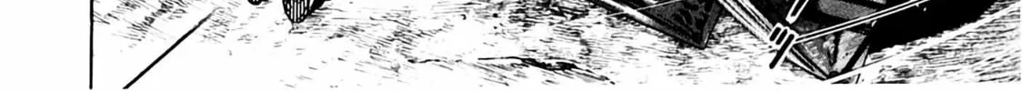 Read Homunculus chapter 7 image 91 on Lezhin