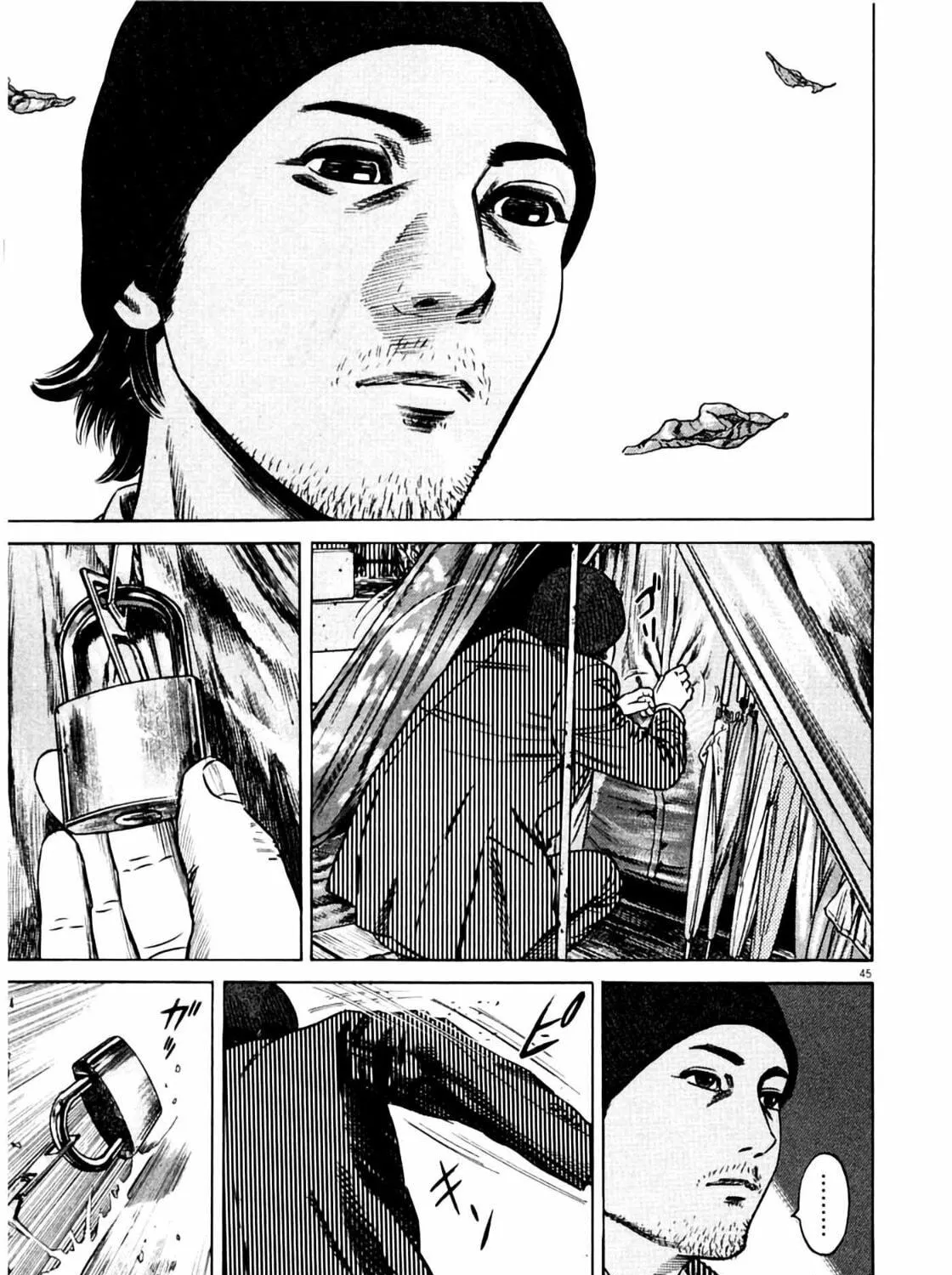 Read Homunculus chapter 7 image 92 on Lezhin