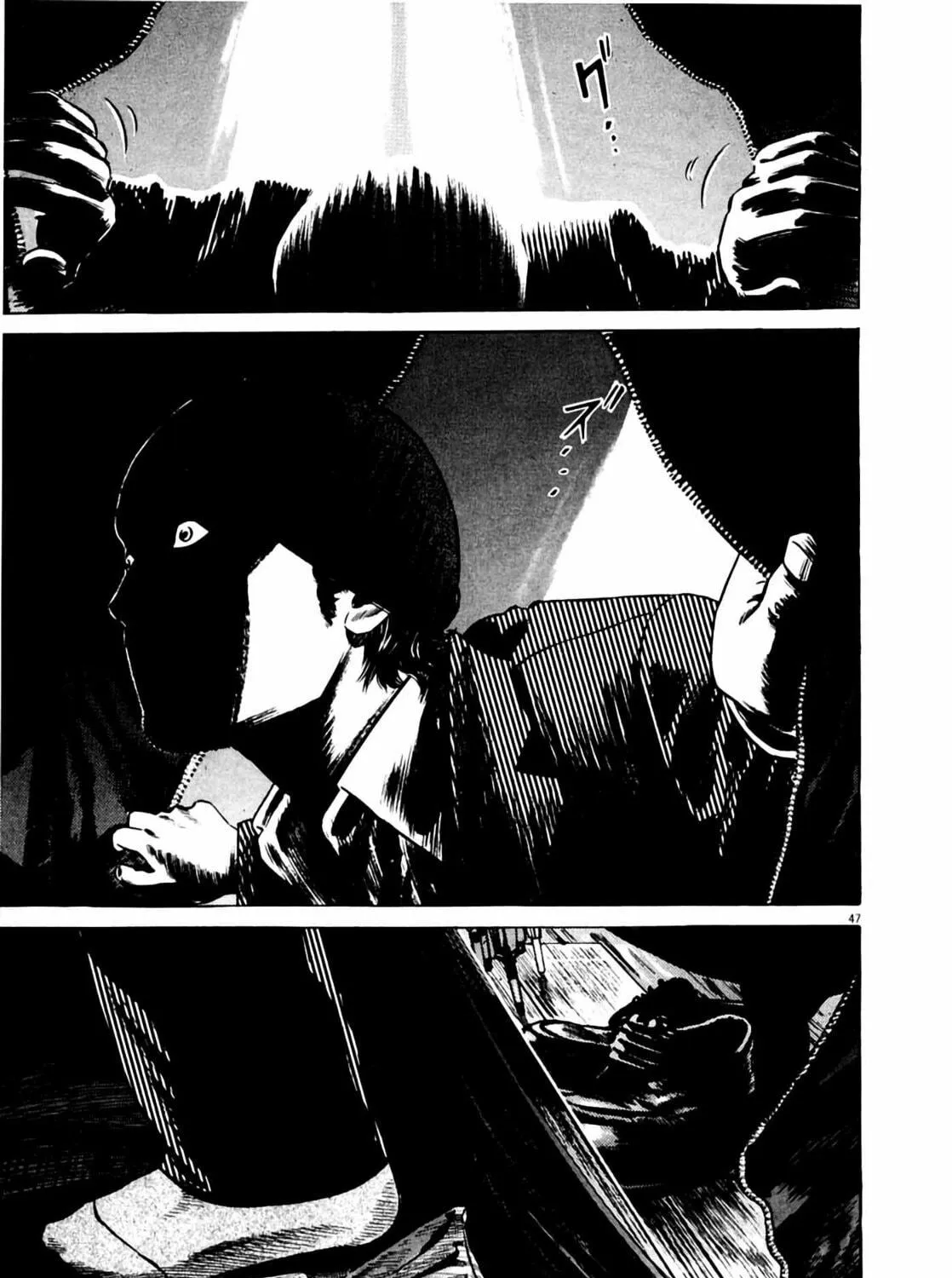 Read Homunculus chapter 7 image 96 on Lezhin