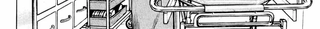 Read Homunculus chapter 8 image 101 on Lezhin