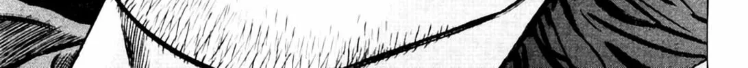 Read Homunculus chapter 8 image 103 on Lezhin