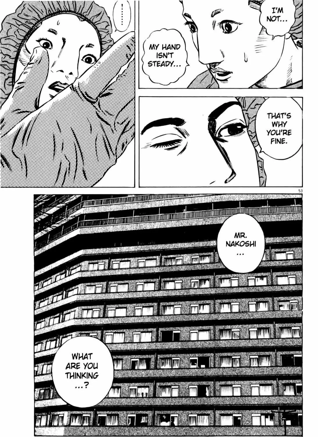 Read Homunculus chapter 8 image 106 on Lezhin