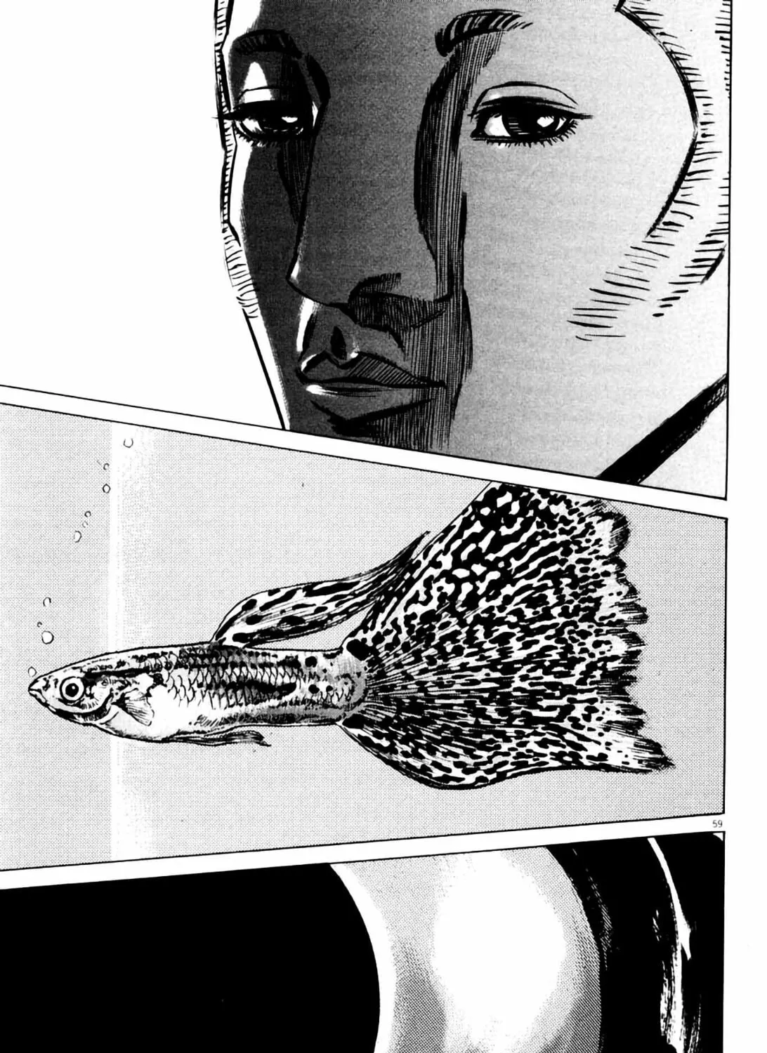 Read Homunculus chapter 8 image 118 on Lezhin