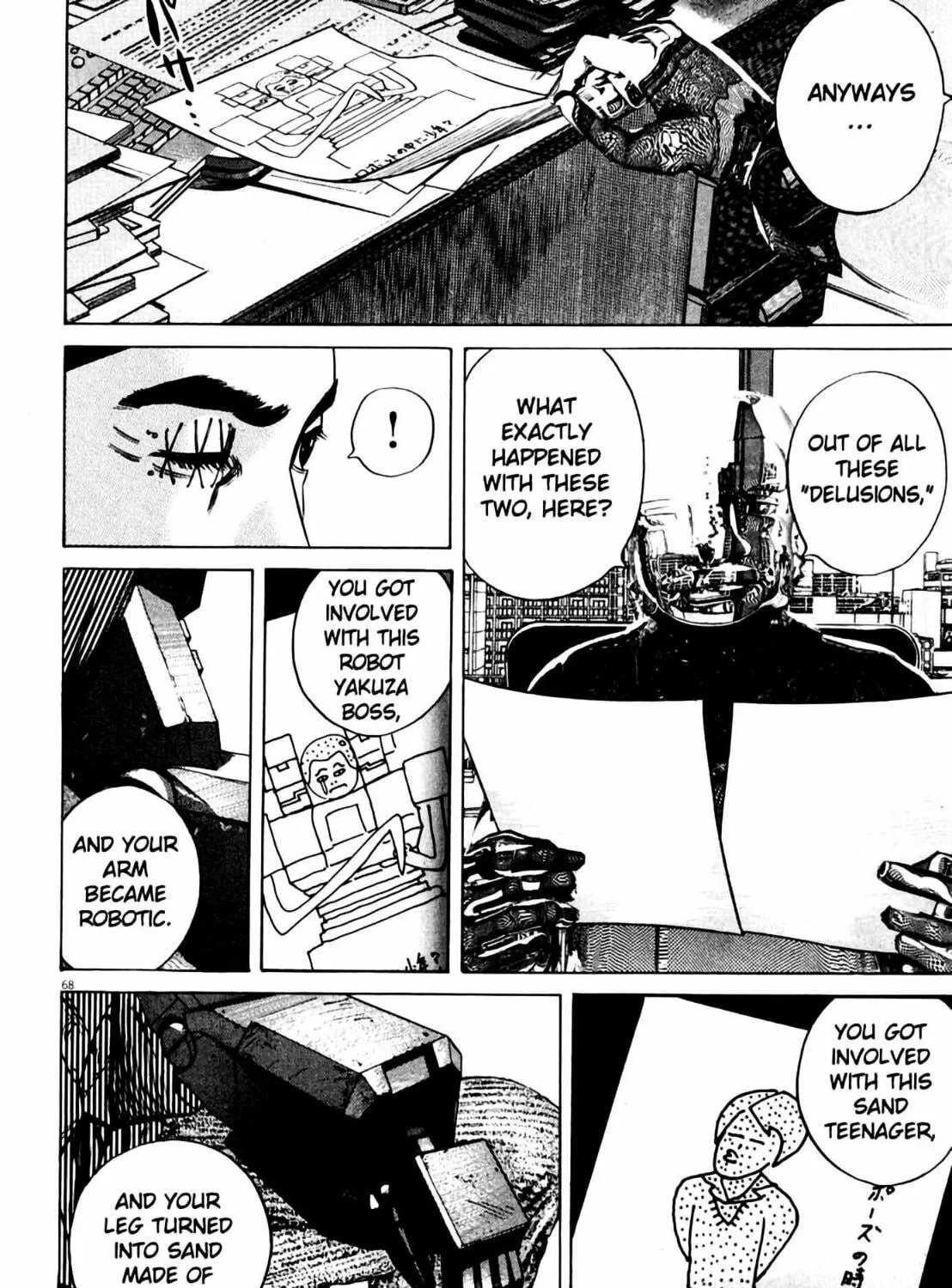 Read Homunculus chapter 8 image 134 on Lezhin