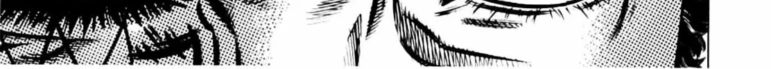 Read Homunculus chapter 8 image 149 on Lezhin