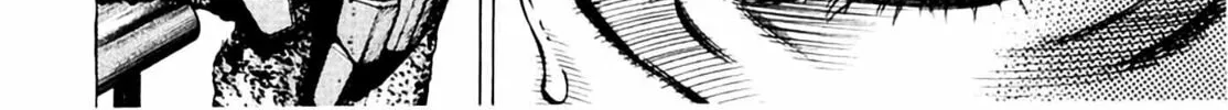 Read Homunculus chapter 8 image 151 on Lezhin