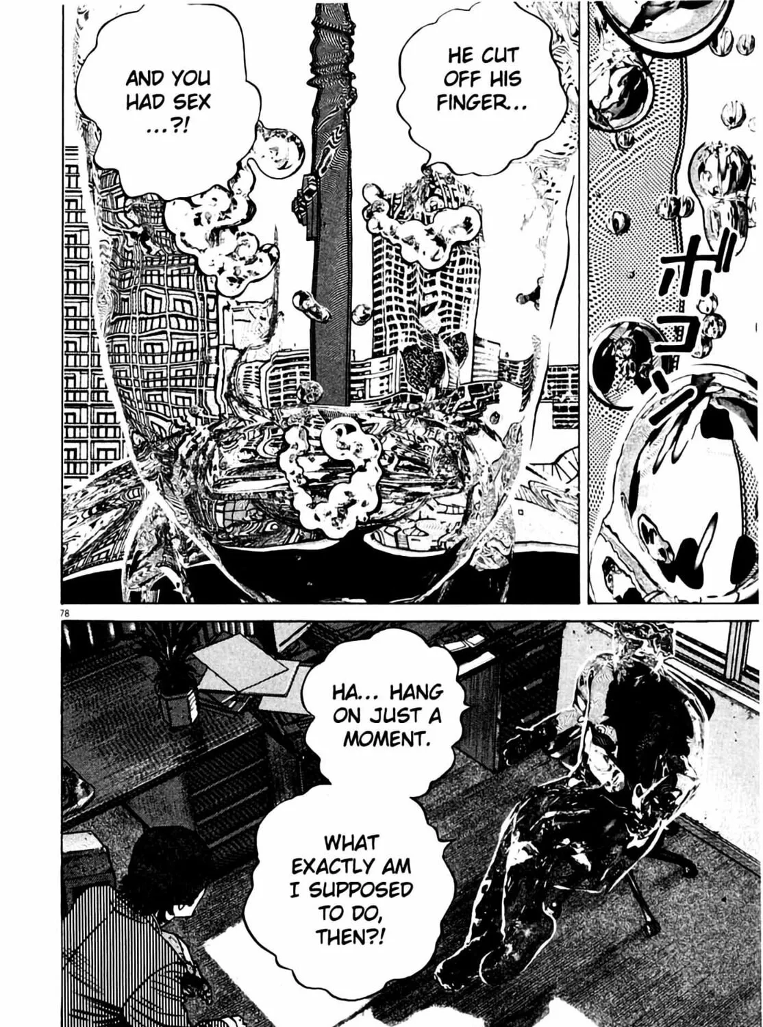 Read Homunculus chapter 8 image 154 on Lezhin