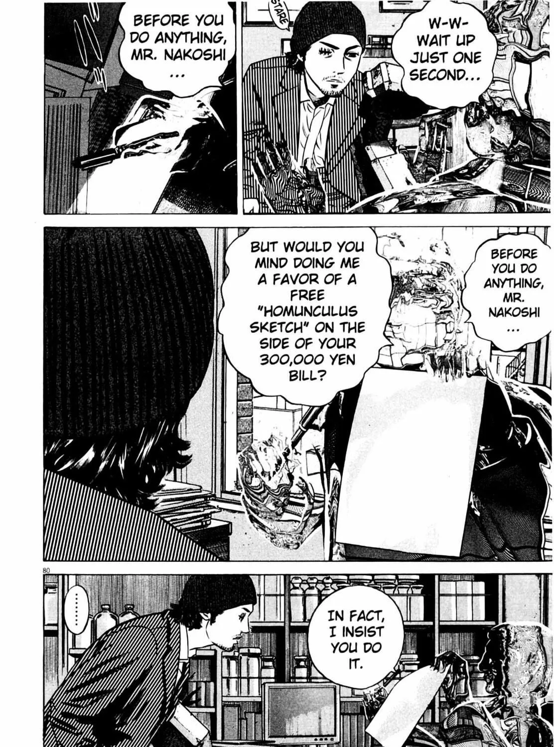 Read Homunculus chapter 8 image 158 on Lezhin