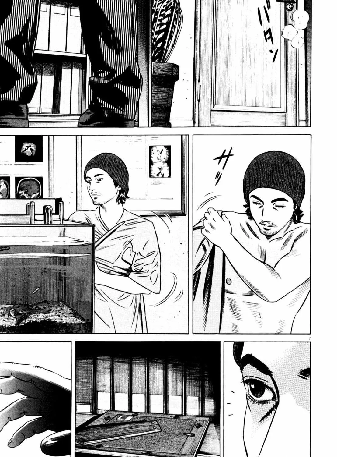 Read Homunculus chapter 8 image 16 on Lezhin