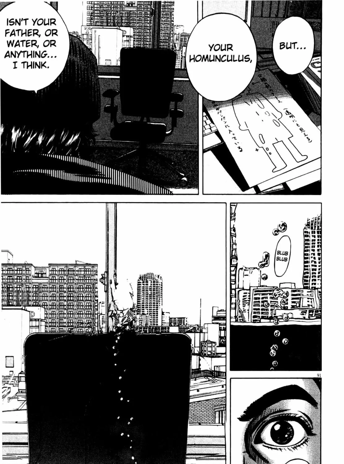Read Homunculus chapter 8 image 180 on Lezhin