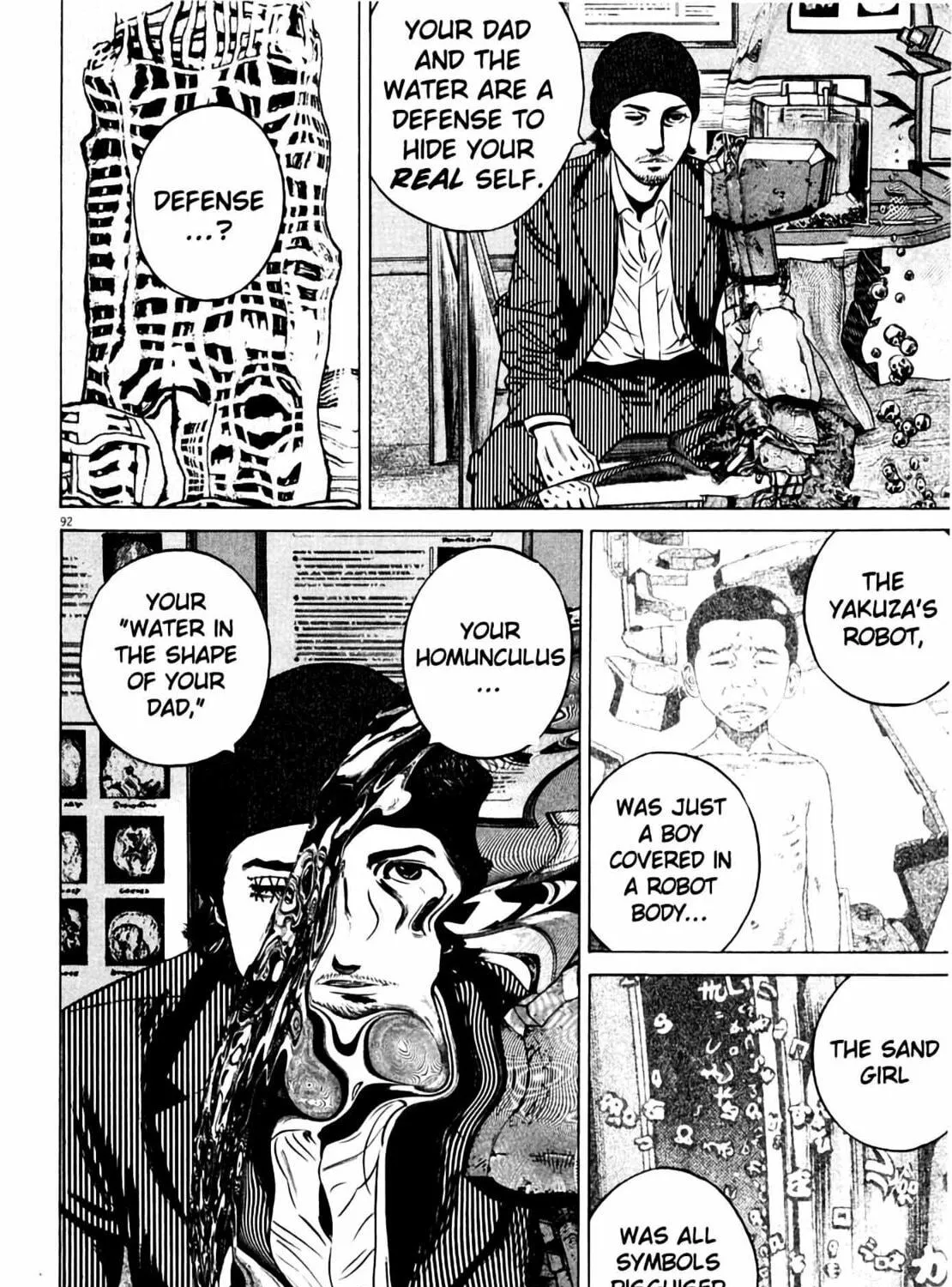 Read Homunculus chapter 8 image 182 on Lezhin
