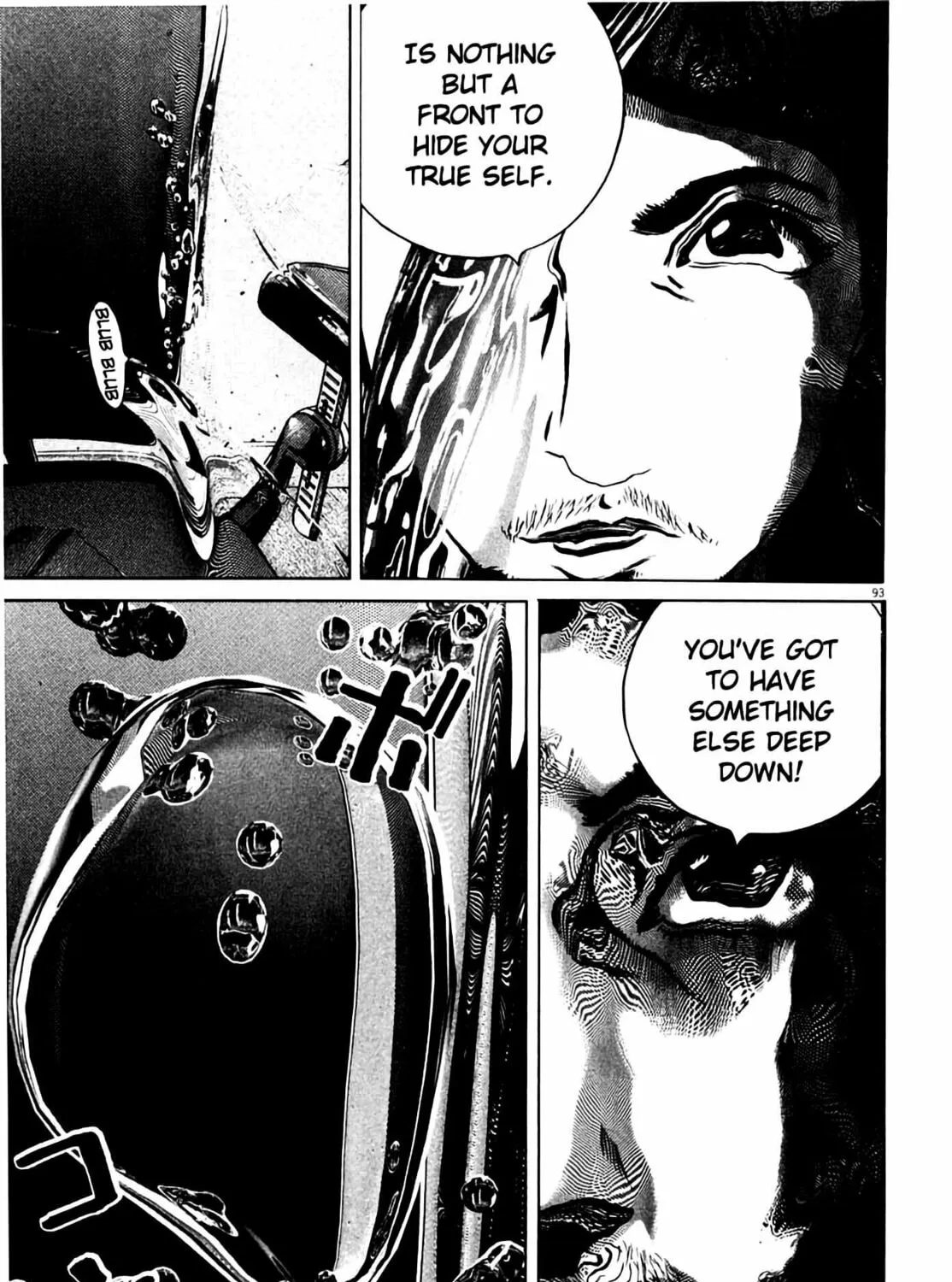 Read Homunculus chapter 8 image 184 on Lezhin