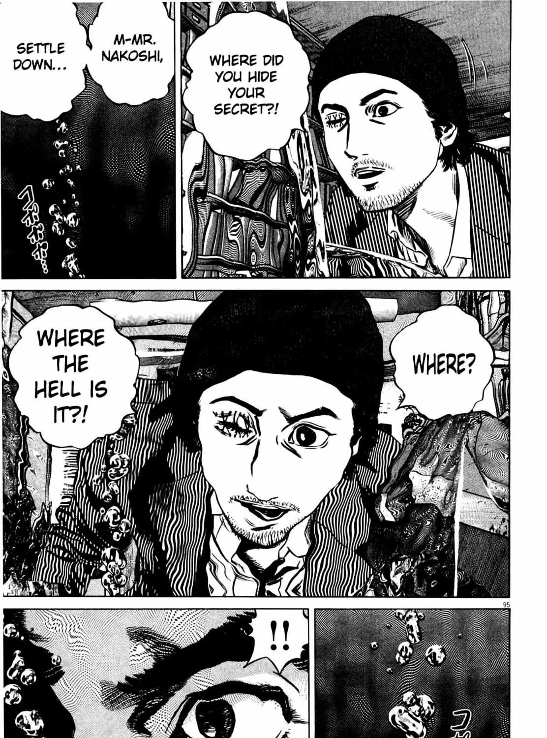 Read Homunculus chapter 8 image 188 on Lezhin