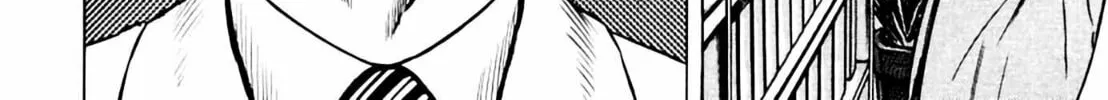 Read Homunculus chapter 8 image 19 on Lezhin