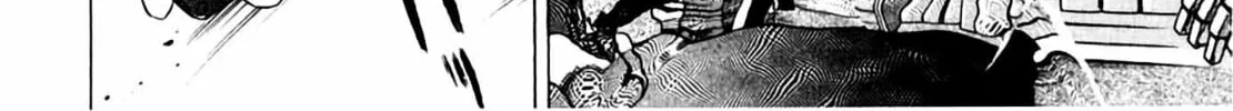 Read Homunculus chapter 8 image 199 on Lezhin