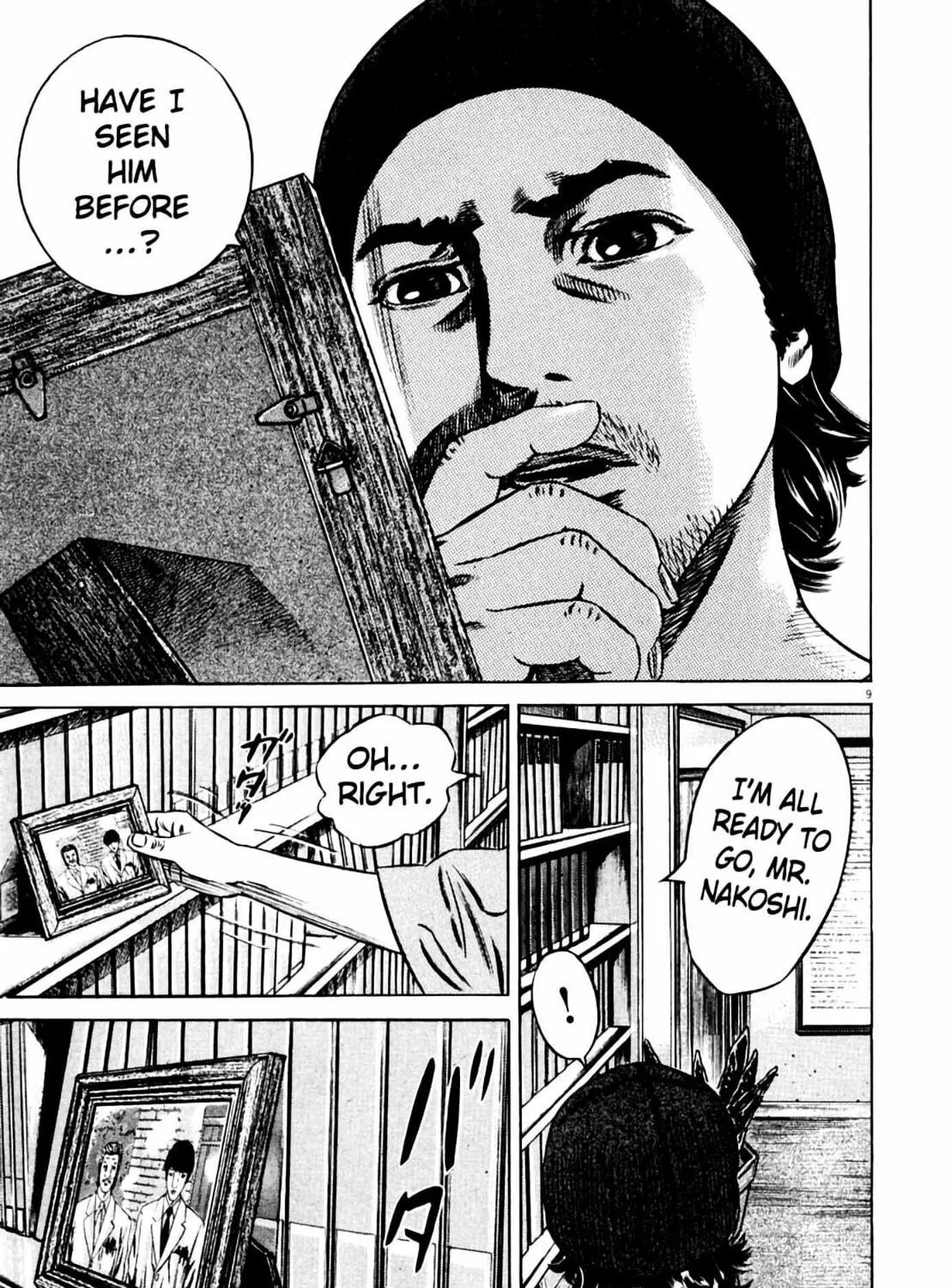 Read Homunculus chapter 8 image 20 on Lezhin