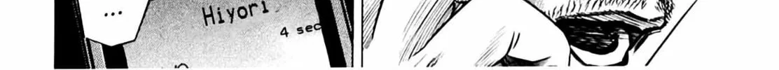 Read Homunculus chapter 8 image 203 on Lezhin
