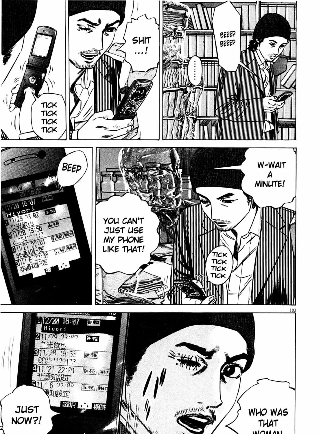 Read Homunculus chapter 8 image 204 on Lezhin