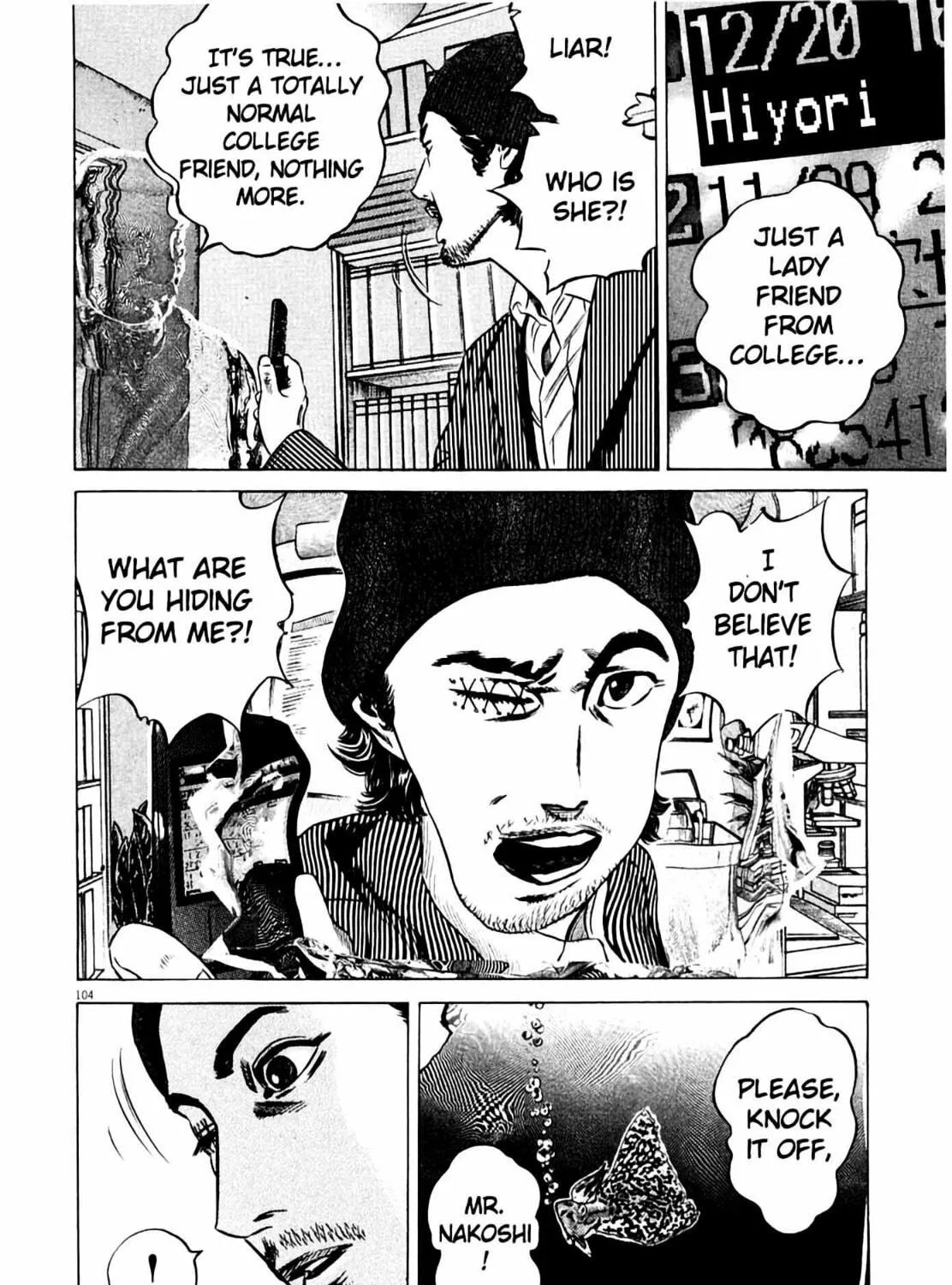 Read Homunculus chapter 8 image 206 on Lezhin