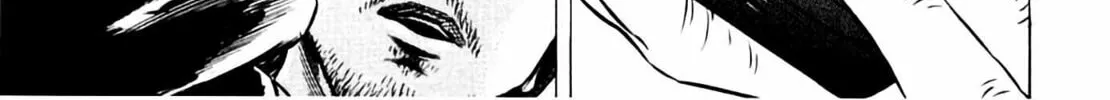 Read Homunculus chapter 8 image 209 on Lezhin
