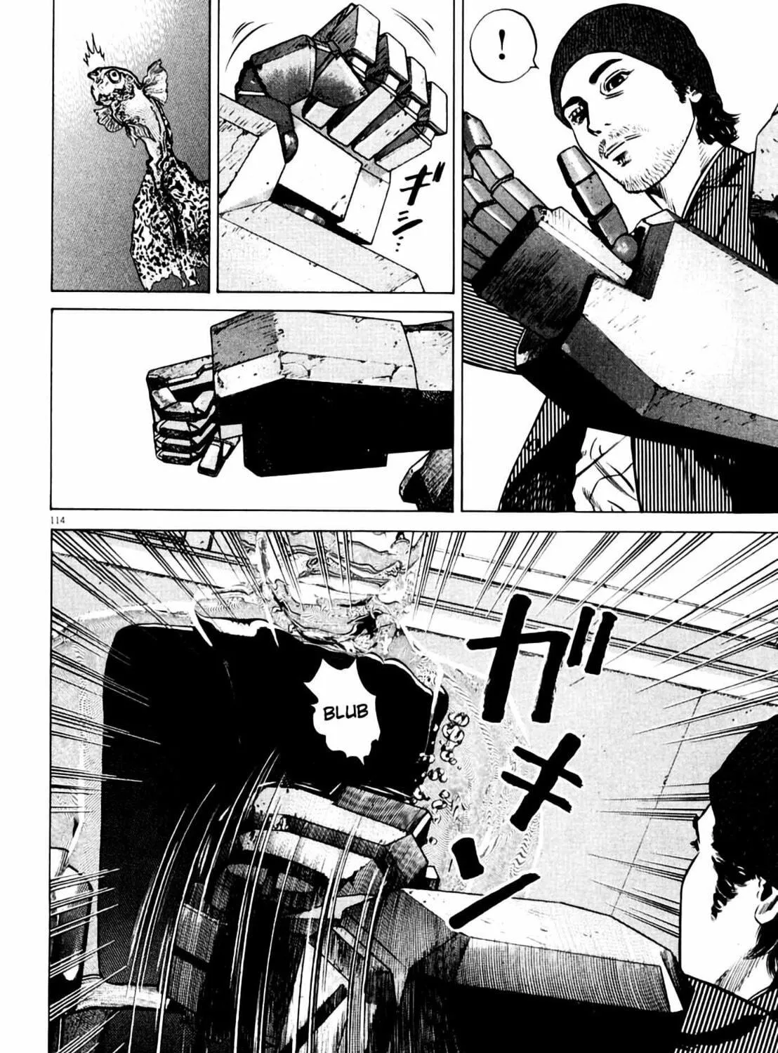 Read Homunculus chapter 8 image 226 on Lezhin