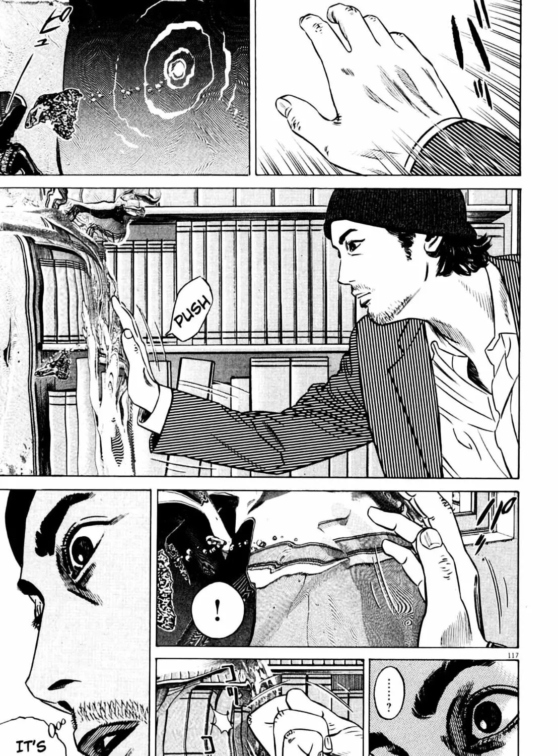 Read Homunculus chapter 8 image 232 on Lezhin