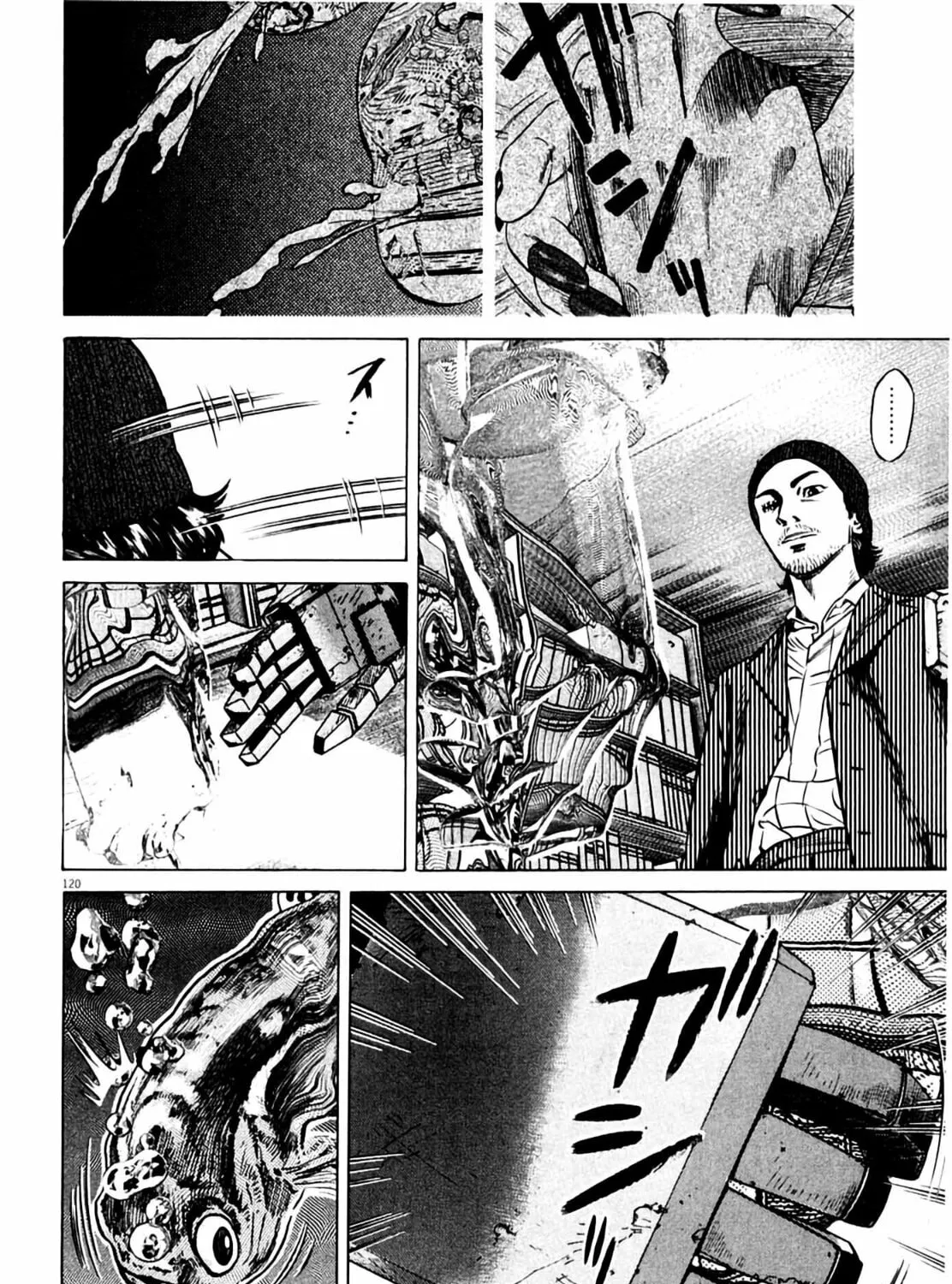 Read Homunculus chapter 8 image 238 on Lezhin